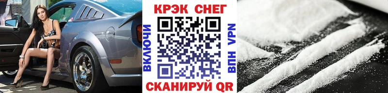 Виды наркотиков купить Алатырь Канабис Меф мяу мяу АМФ ГАШ Cocaine