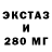 ТГК жижа BuzurG B