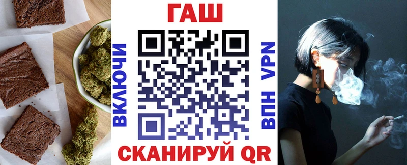 Печенье с ТГК марихуана Алатырь