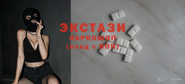 скорость mdpv Абдулино