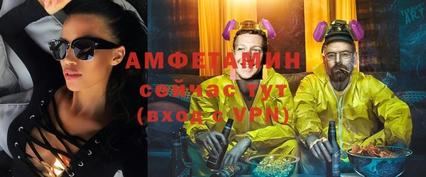 а пвп мука Губаха