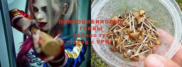 COCAINE Грязи