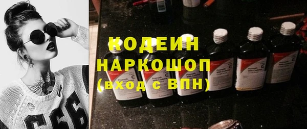а пвп мука Губаха